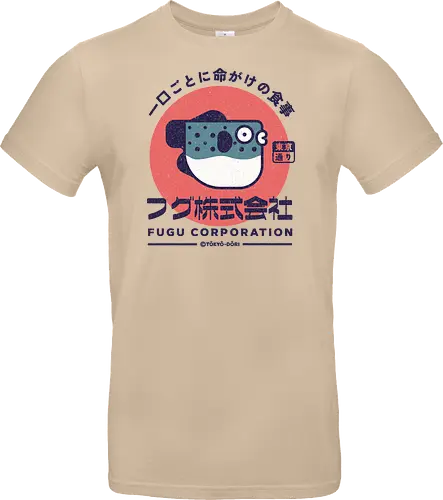 Fugu Corporation