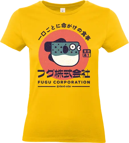 Fugu Corporation - japanese, japan, manga, anime, fish, fugu, retro, vintage, showa, sushi, fun, comedy, joke - Standard T-Shirt (Women)