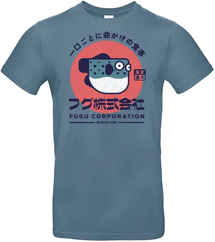 Fugu Corporation - japanese, japan, manga, anime, fish, fugu, retro, vintage, showa, sushi, fun, comedy, joke - Standard T-Shirt