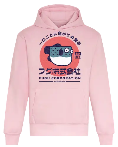 Fugu Corporation - japanese, japan, manga, anime, fish, fugu, retro, vintage, showa, sushi, fun, comedy, joke - Heavyweight Hoodie