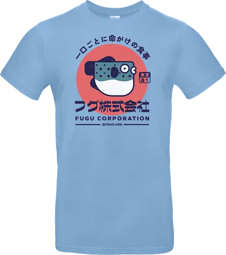 Fugu Corporation