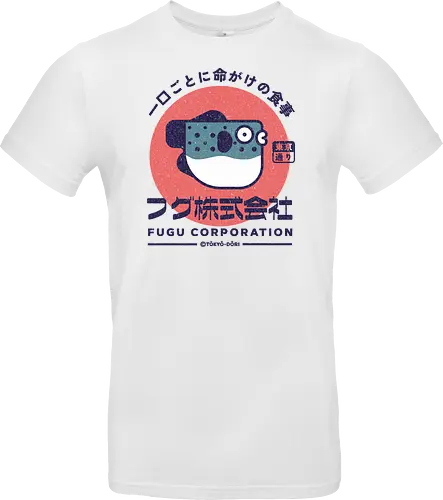 Fugu Corporation