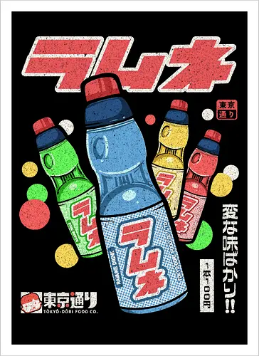 Ramune