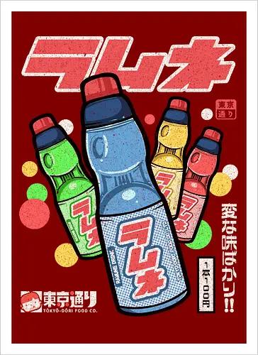 Ramune
