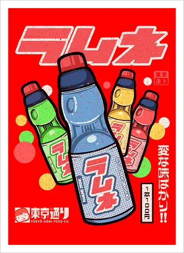 Ramune