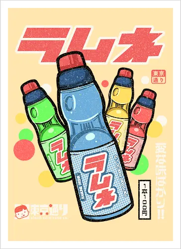 Ramune