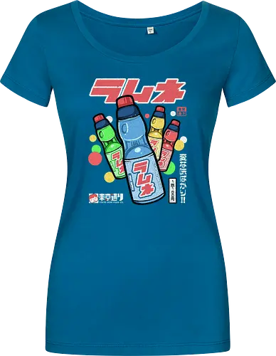 Ramune