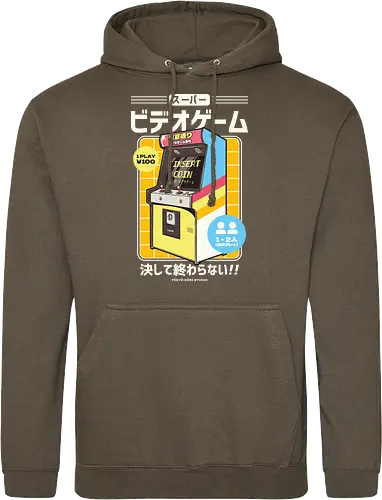 Japanese Retro Arcade