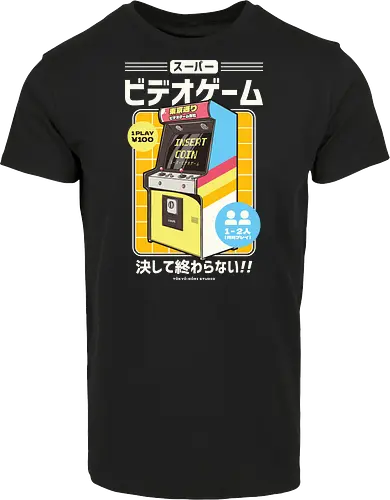 Japanese Retro Arcade