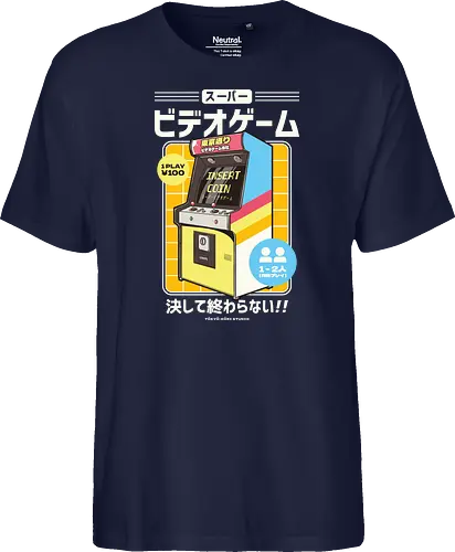 Japanese Retro Arcade