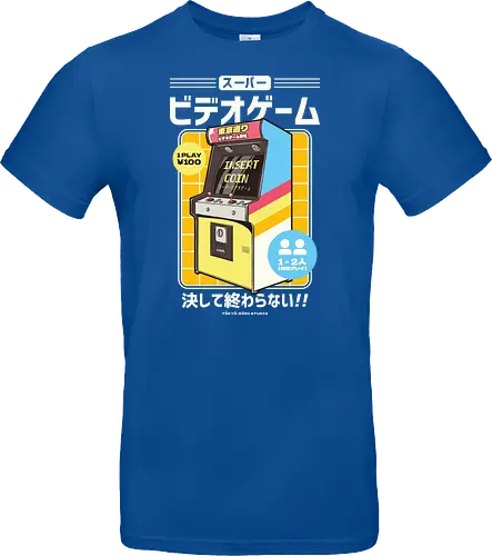 Japanese Retro Arcade