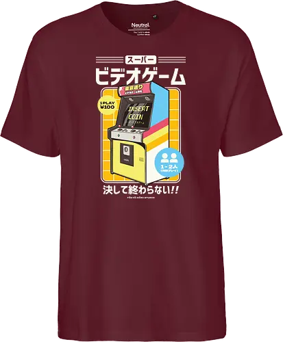 Japanese Retro Arcade
