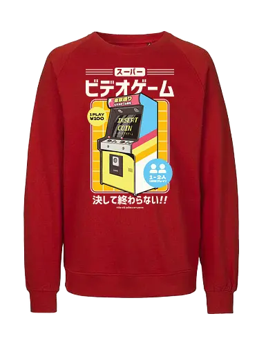 Japanese Retro Arcade - games, retro, vintage, classic, gamer, gaming, japanese, japan, videogames, arcade, cabin - Fairtrade Sweatshirt