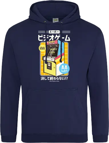 Japanese Retro Arcade