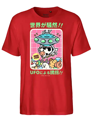 Alien Invasion - japan, japanese, crane, game, retro, vintage, stuffed, alien, ufo, comedy, pun, joke - Fairtrade T-Shirt