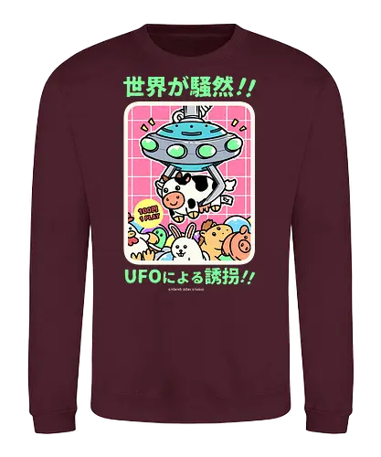 Alien Invasion - japan, japanese, crane, game, retro, vintage, stuffed, alien, ufo, comedy, pun, joke - Sweatshirt