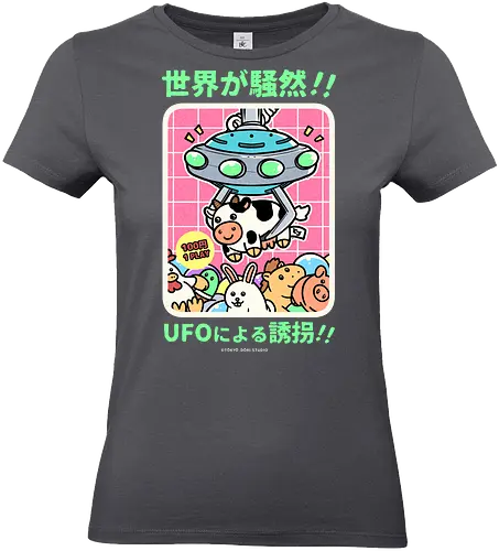Alien Invasion - japan, japanese, crane, game, retro, vintage, stuffed, alien, ufo, comedy, pun, joke - Standard T-Shirt (Women)