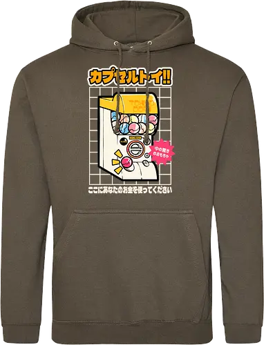Gachapon Toy Machine