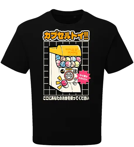 Gachapon Toy Machine