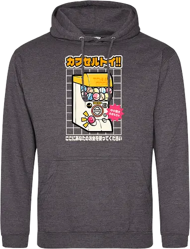Gachapon Toy Machine