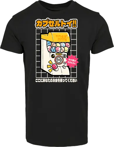 Gachapon Toy Machine