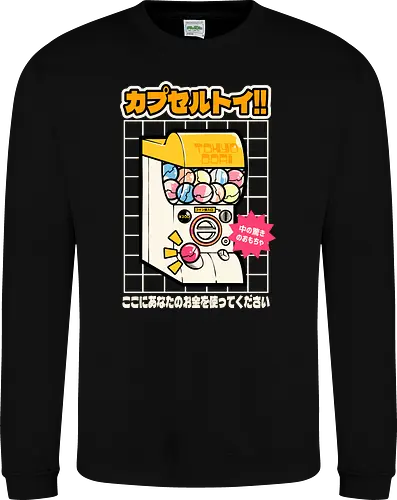 Gachapon Toy Machine
