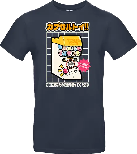 Gachapon Toy Machine