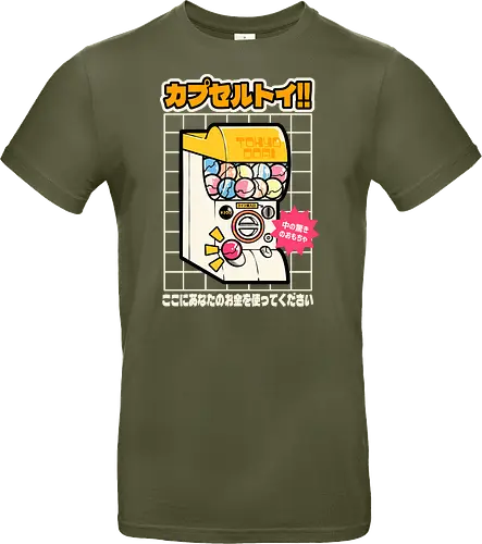 Gachapon Toy Machine