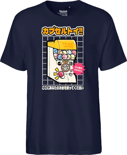 Gachapon Toy Machine