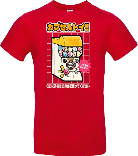 Gachapon Toy Machine