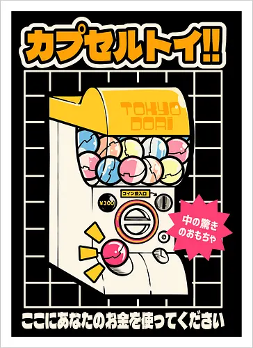 Gachapon Toy Machine