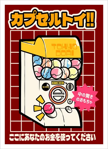 Gachapon Toy Machine