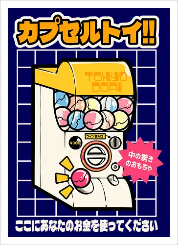 Gachapon Toy Machine