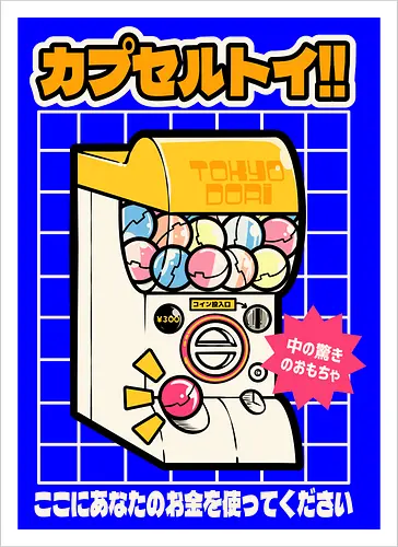 Gachapon Toy Machine