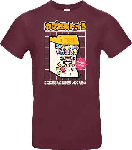 Gachapon Toy Machine