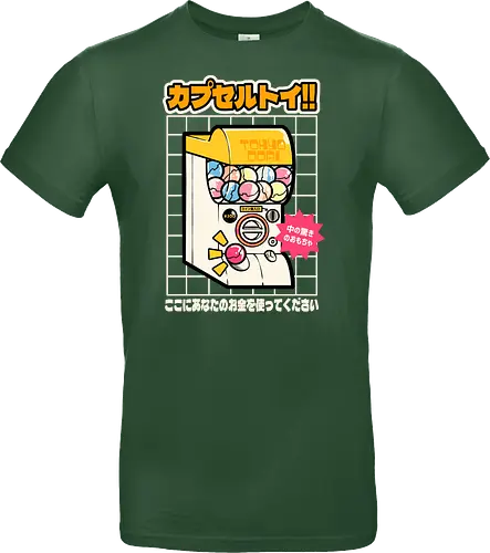 Gachapon Toy Machine
