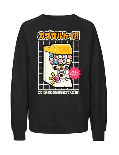 Gachapon Toy Machine - japan, japanese, toy, capsule, gacha, gachapon, retro, vintage, tokyo, osaka, shibuya - Fairtrade Sweatshirt