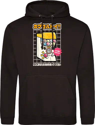 Gachapon Toy Machine