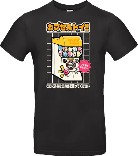 Gachapon Toy Machine
