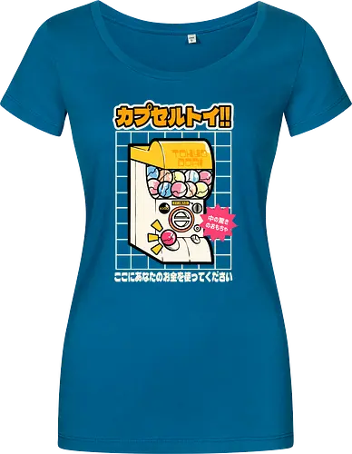 Gachapon Toy Machine