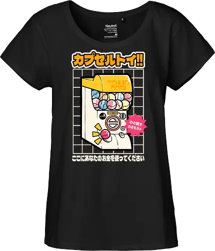 Gachapon Toy Machine