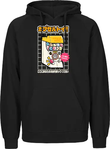 Gachapon Toy Machine