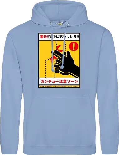 Kancho