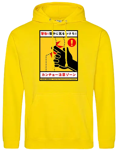 Kancho
