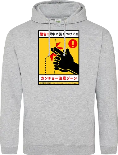Kancho