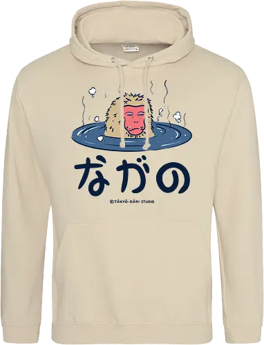 Nagano Relax Monkey
