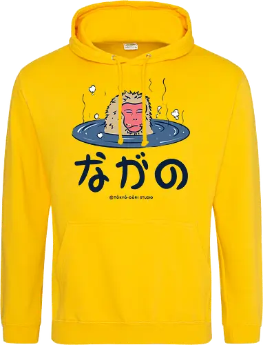 Nagano Relax Monkey