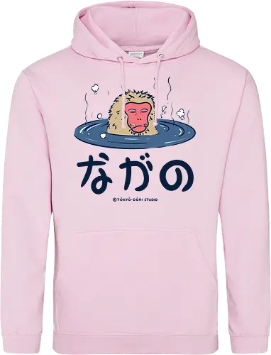 Nagano Relax Monkey