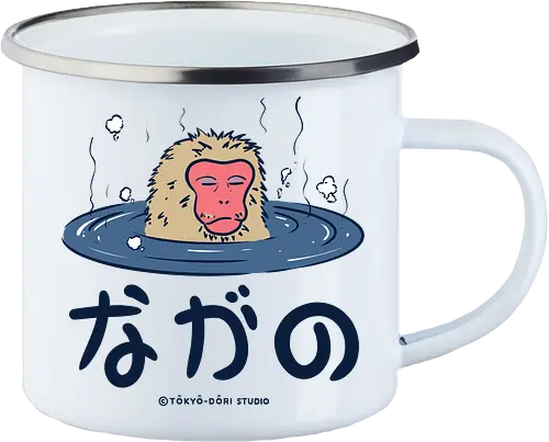 Nagano Relax Monkey