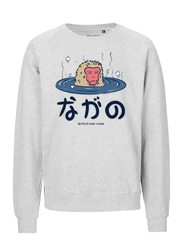 Nagano Relax Monkey - nagano, monkey, japan, japanese, relax, chill, animals - Fairtrade Sweatshirt